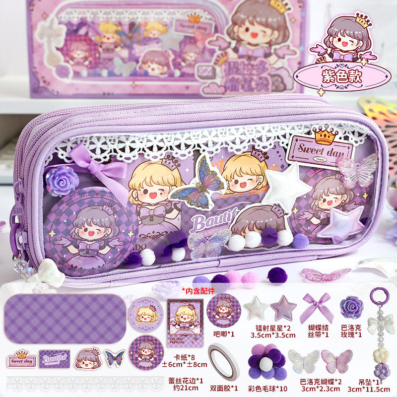 学院痛包单肩软妹制服包日系jk百搭pu二次元吧唧漫展斜挎透明包