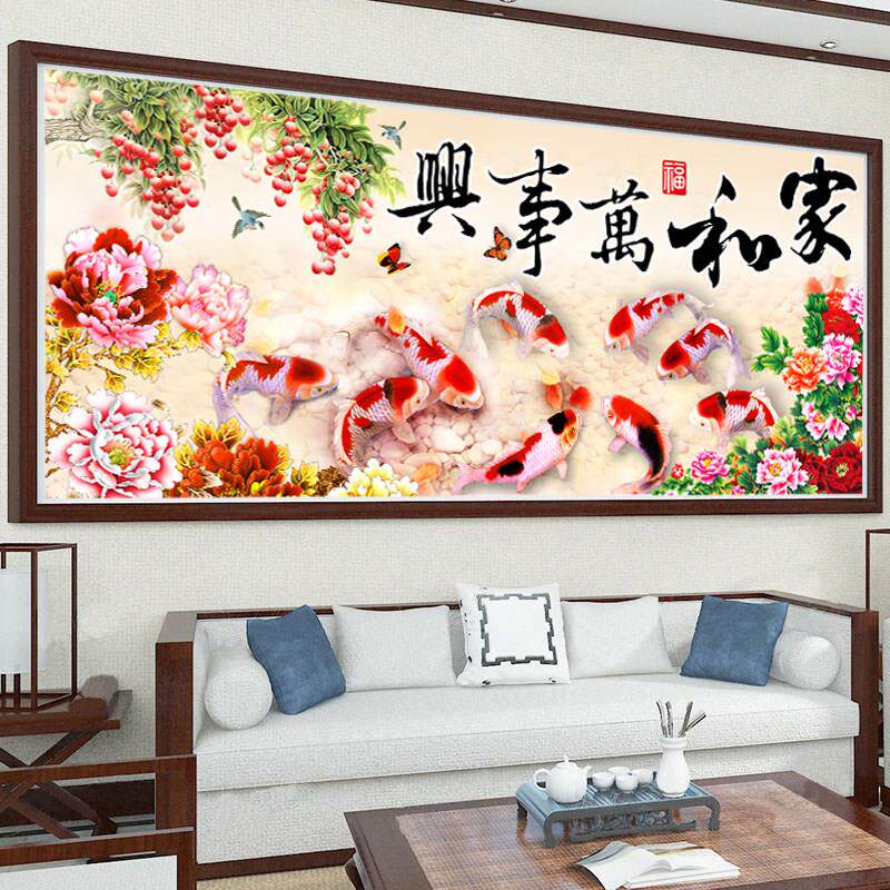 钻石画满钻石客厅家和万世兴九鱼画点钻石十字绣2025新5D砌筑展