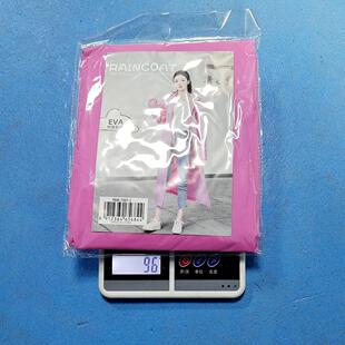 一次性雨裤成人外穿雨衣长款全身防暴雨户外登山旅行下半身防水裤