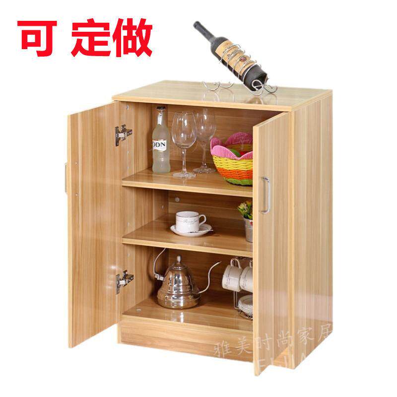 定做收纳柜餐柜简约地柜阳台柜碗盘柜茶水柜子鞋柜厨房杂物收纳柜
