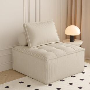 意式 落地豆腐块椅卧室软椅免洗懒人沙发双人无扶手懒人椅简约客L^