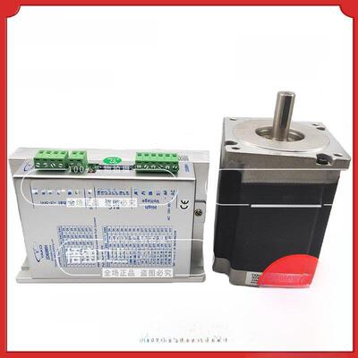 研究控制86步进电机套装Yk86Hb118-06A Yk86Hb156-06A Ykd2608Mh