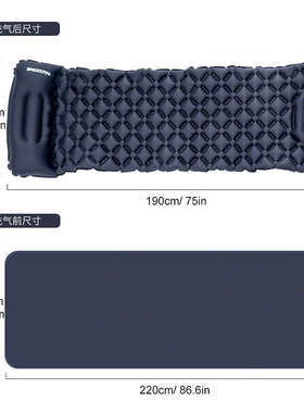 PACOONE自动充气床垫户外露营帐篷睡垫超轻便捷式气垫单人防潮垫