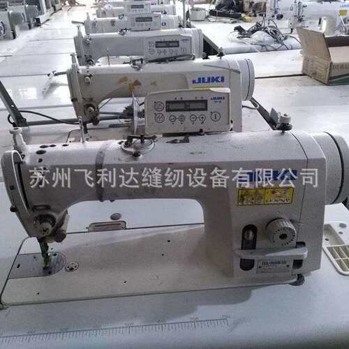 销售工业电脑直驱自动剪线倒缝加固缝提供良好的缝纫效果
