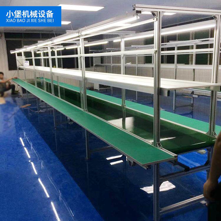 厂家供应铝合金流水线 PVC装配流水线组装线快递分拣线