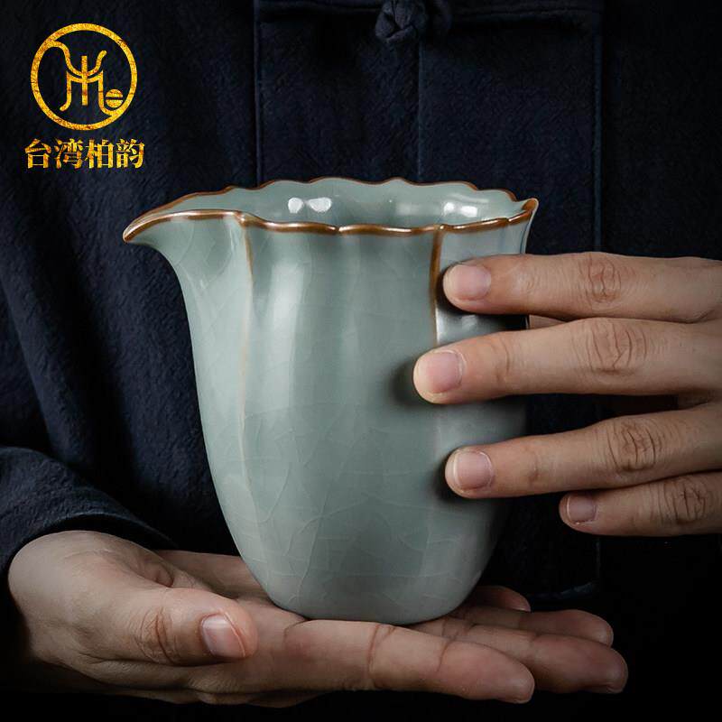 柏韵邱卫国汝窑公道杯茶海分茶器开 片可养冰裂纹汝瓷陶瓷茶具茶