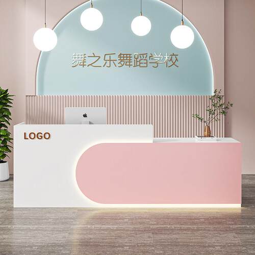 吧台收银柜台美容院店铺服装店柜台培训机构吧台商用公司前台接待