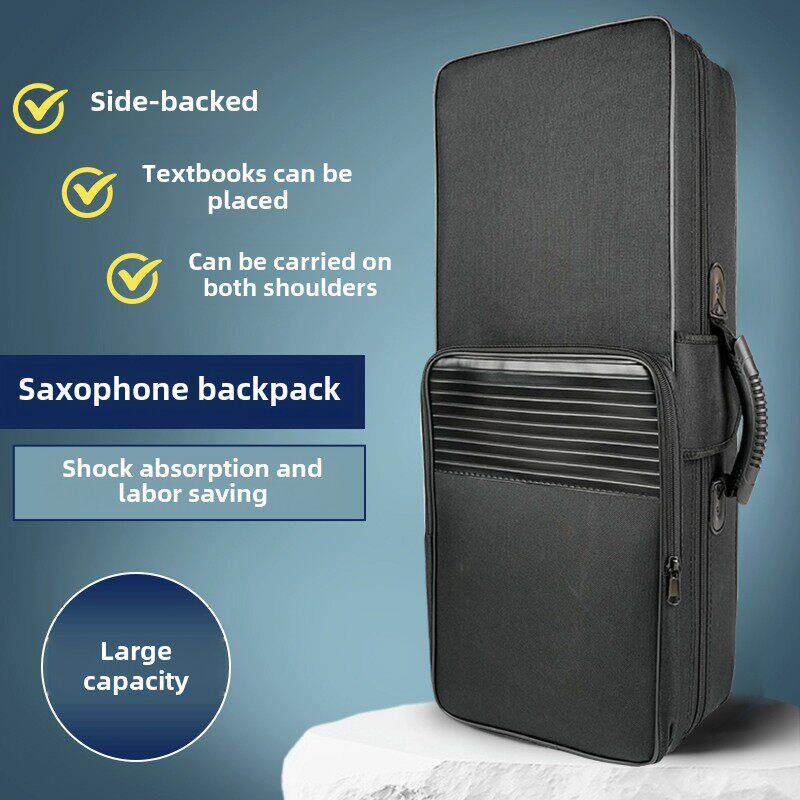 中音萨克斯箱包双肩背包可单肩手提便携 次中音萨克斯包减震防摔