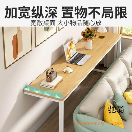 Gc7fQ5Fy沙发后物柜靠架暖气片长条桌床边窄夹缝床头床尾墙收纳架