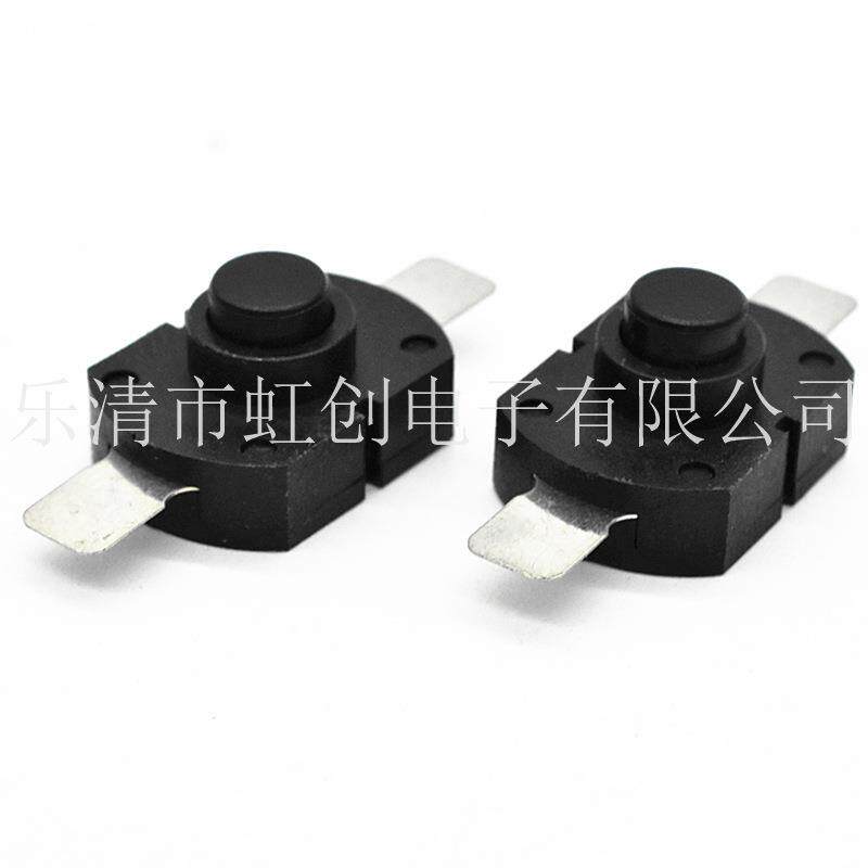 按钮开关 17*12 2脚 自锁 无锁 按键开关 两脚 按键开关 一开一关