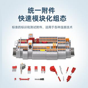 菲尼克斯 3031380一包50个 弹簧接地端子