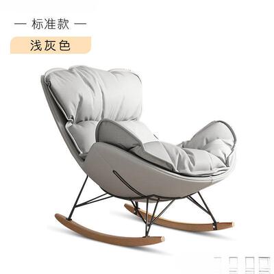 贵舒适懒人沙椅发摇椅妃躺椅可躺可坐人椅懒摇摇科BWH技布猫爪皮