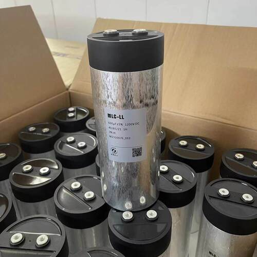 明路MLC-LL 600UF 1200V 大电流 高压薄膜无极电容 新年份