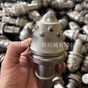 旋挖钻机钻头截齿3055砂石层硬岩层凿岩机打桩机20合金钢钻齿配件