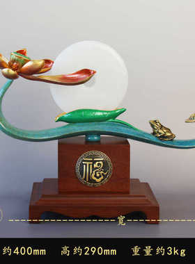 黄铜荷塘月色平安扣工艺摆件 家居玄关客厅办公室装饰品日常送礼