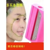 黄瓜美容面膜卷笔刀大号刨青瓜转刮刀多功能超薄切片器削皮神器