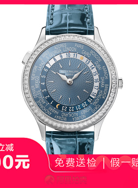 捡漏未使用99新百达翡丽复杂功能计时镶钻自动机械女士手表7130G