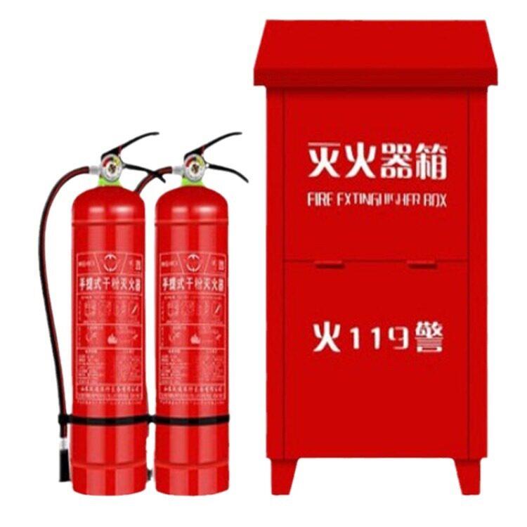 灭火器箱/2只装家用干粉灭火箱/消防空箱子/消防器材/灭火器柜图片