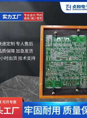 PCB过炉夹具回流焊过炉夹具合成石过锡炉夹具锡炉治具玻峰焊过炉