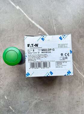 EATON/伊顿穆勒 PKZM01-20塑料外壳式断路器16-20A XTPB020BC1