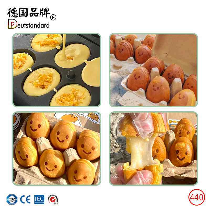 抖音N同款笑脸鸡蛋烧机微笑LHZ爆浆鸡仔机商用华夫饼蛋摆机器摊P-