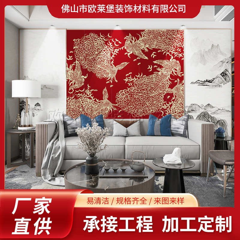 热卖新中式壁画硬包背景墙花鸟山水软包红色电视沙发床头客厅轻奢