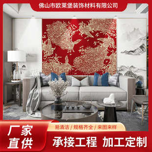 新中式 热卖 壁画硬包背景墙花鸟山水软包红色电视沙发床头客厅轻奢