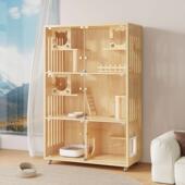 实木猫别墅家用室内豪华风猫屋全景猫柜不占地猫笼猫房子超大猫窝