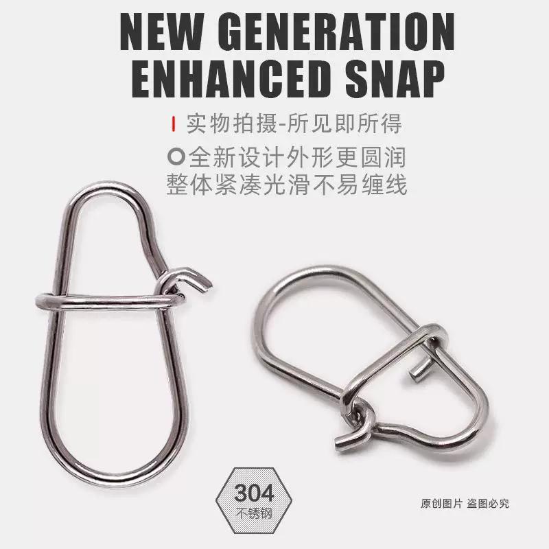 连接器路亚路亚葫芦其他垂钓用品