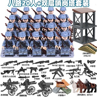 国民革命军兵人战小人仔士兵木人兵人军事打仗武器国军88师小