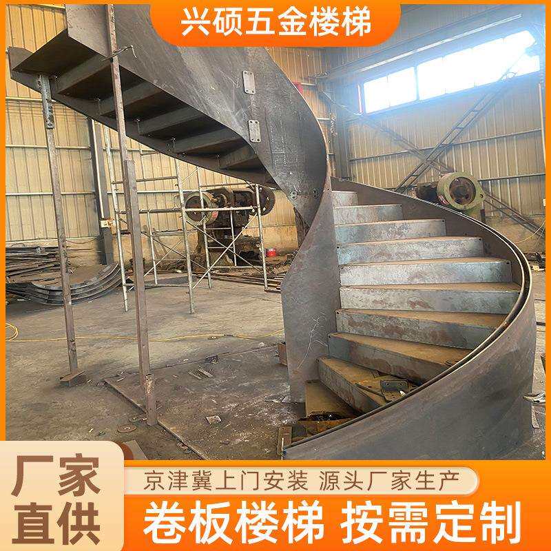 别墅钢木旋转楼梯公寓跃层楼梯简约弧形楼梯阁楼螺旋式扶手楼梯