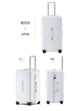 正品z静dp主动派李箱结实耐行用加厚PC密音码拉杆箱耐摔万向轮旅