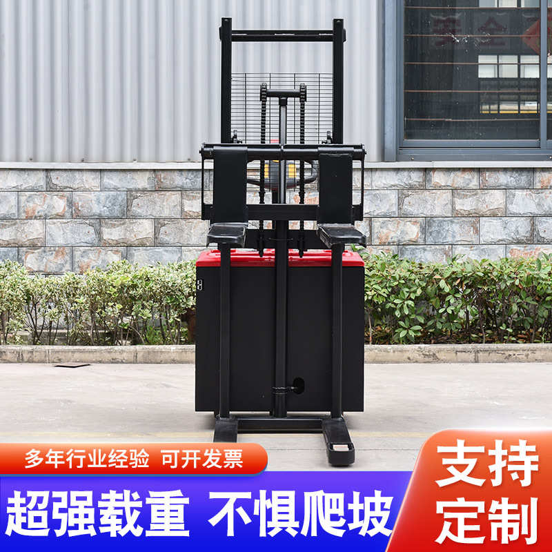 站驾式全电动堆高车托盘堆垛车  升降充电轻型重型电动叉车可上牌