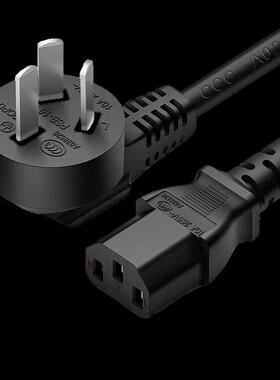 康悦人民币识别仪充电器Jbyd1818 (D)货币检测器电源充电器947013