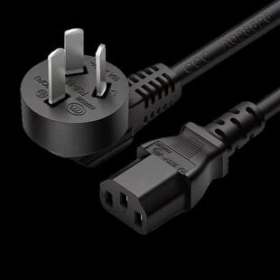 康悦人民币识别仪充电器Jbyd1818 (D)货币检测器电源充电器947013