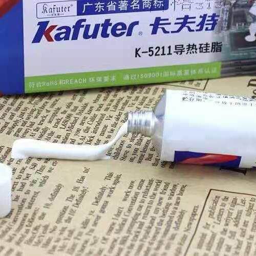 卡夫特K-5211导热硅脂CPU散热膏白色导热系数1.2下单有优惠 100g