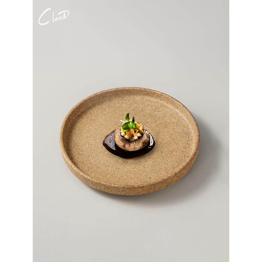 复古磨砂直边平盘餐厅棕色圆形牛排意面盘子意境菜西餐盘精致餐具