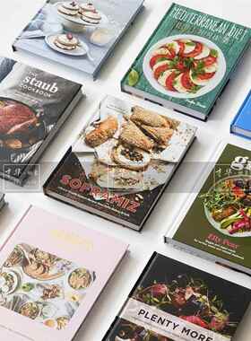 英国美食食谱甜点烘焙面包西餐厨房餐厅调酒样板间装饰真书装饰品