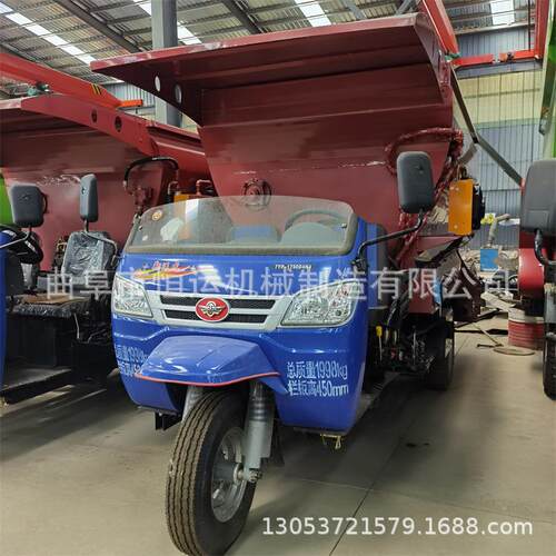 柴油多功能撒料车 牛羊饲草喂料车 双侧出料草料抛料车