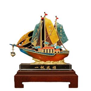 一帆风顺黄铜彩绘帆船摆件工艺品家居客厅铜摆饰书房办公室装饰品