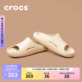 Crocs凉拖鞋卡骆驰面包凉拖男拖鞋凉鞋女鞋户外平底鞋208392