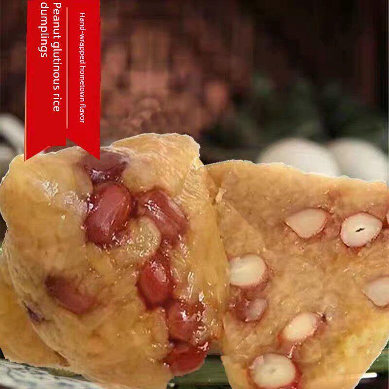现货采购产品温州粽子特色糯米,蚕豆,豌豆粽子,鲜肉,蛋黄和栗