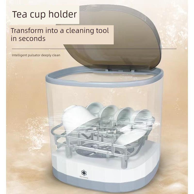 智能电动茶具清洗机全自动家用小茶杯清洗机功夫茶杯涡轮清洗机