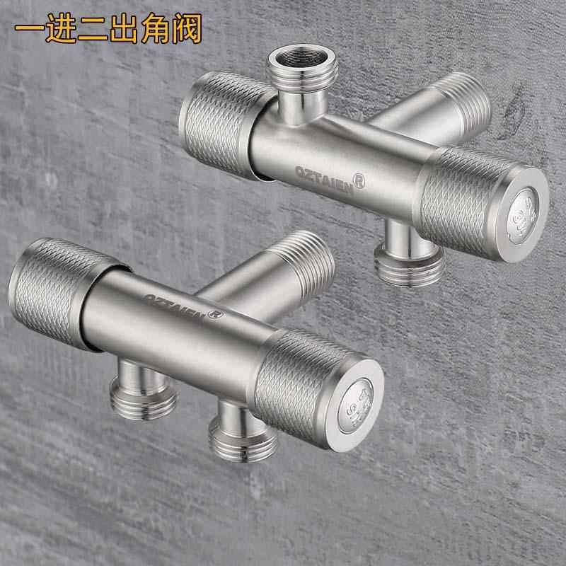 304不锈钢一进二出三角阀双开关4分马桶伴侣双控两用进水阀三通