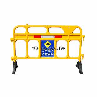 塑料移动护栏围栏路障水马围挡胶马市政道路隔离护栏拒马防撞栏杆