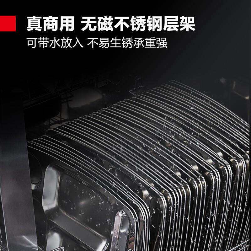 德玛仕新款热风循环消毒柜 商用不锈钢立式高温 厨房餐厅食堂用