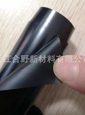 打印 膜片薄膜 喇叭隔热酰亚胺3d膜聚醚耐高温 音pei膜125um  ge