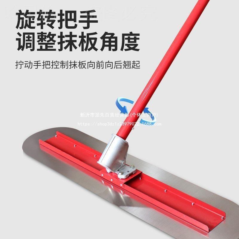 杆工具混加长抹平平器抹土子HPC收收抹面光大刮路泥面土光板混凝