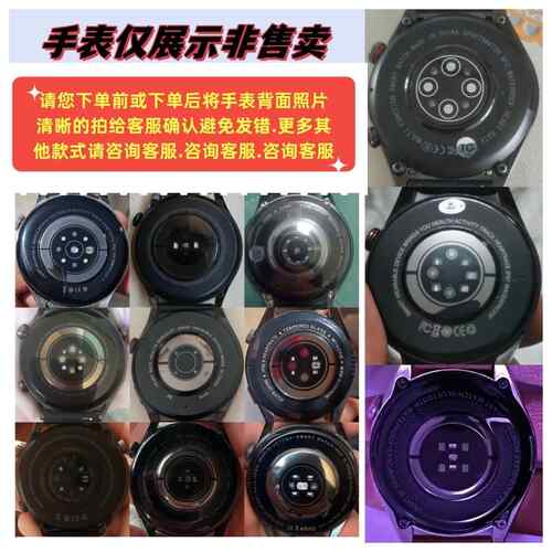 华强北智能手表无线 线充电器通用S9/8ultra/max/DT7/8WATCH磁吸充电线 线DT3 PRO/DT100/M26 PLUS/M7/S7/HW