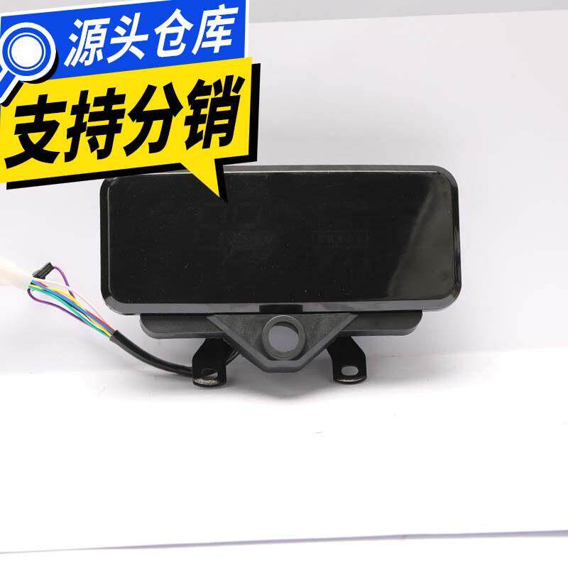 电动三轮车新款仪表盘液晶数码显示屏电量显示器万能仪表总成通用